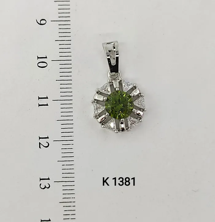 K 1381